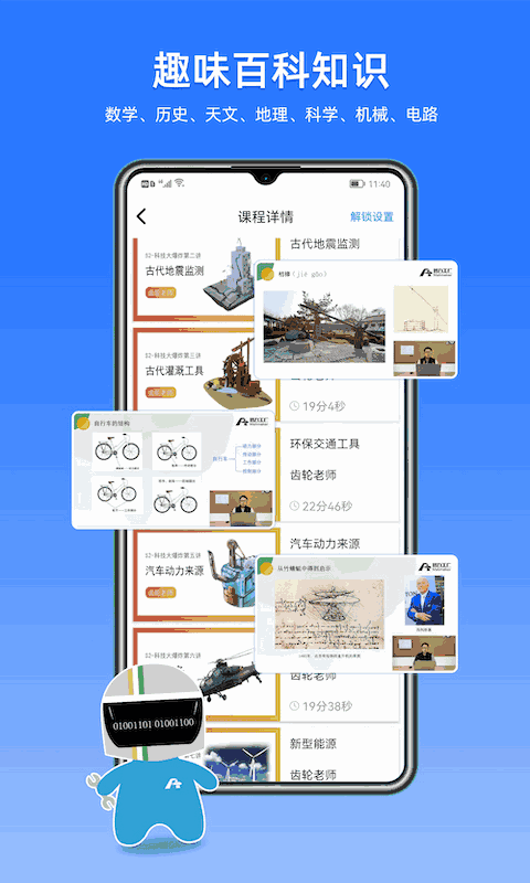 码力工厂最新版免费版图1