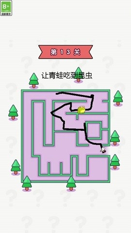 让脑洞飞一会正版图3