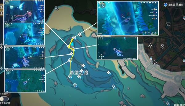 原神原神苍晶螺采集位置 苍晶螺采集分布图图11
