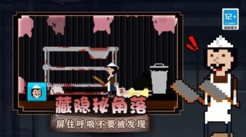 梦境守护者官方版图1