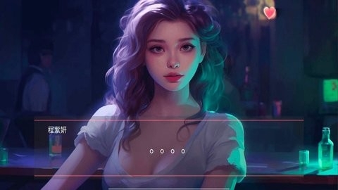 女神的自我修养最新版图3