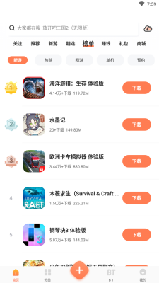 23399盒子图3