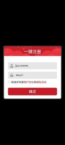 不思议魔兽官方最新版图3