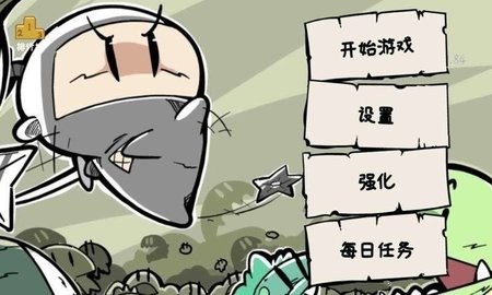 噼里啪啦最新版图2