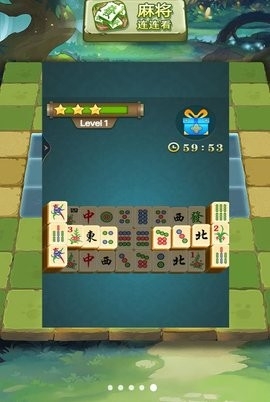 经典欢乐斗兽棋最新版图2