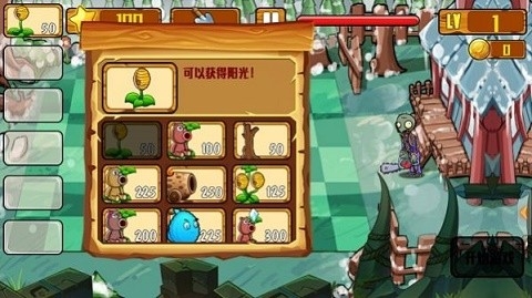 植物防御僵尸王官方版图3