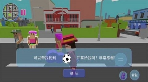 像素世界无尽探索官方版图2