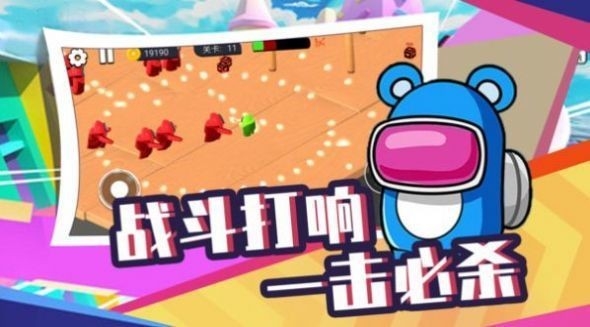 太空人生存大逃杀免费版图2