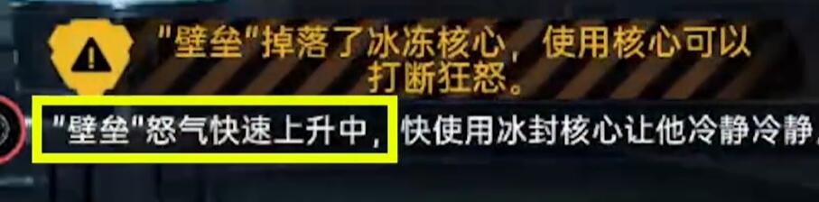 星球重启星球重启军事基地打法攻略 军事基地怎么打图4