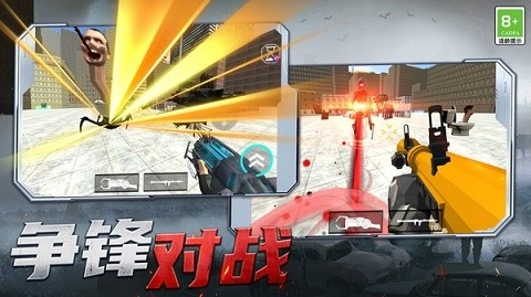 射击探险家最新版图1