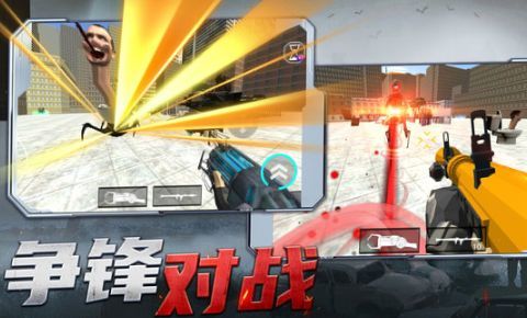 射击探险家最新版图3