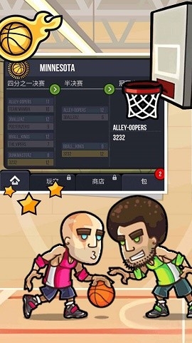 王者创造营安卓版图1