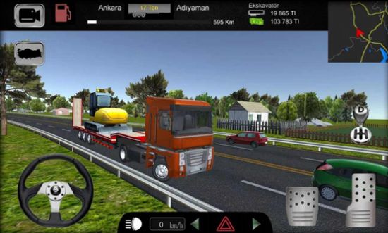 货车模拟器土耳其最新版图1