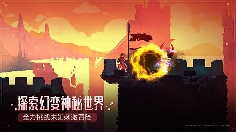 重生细胞免费版完整版中文版图3