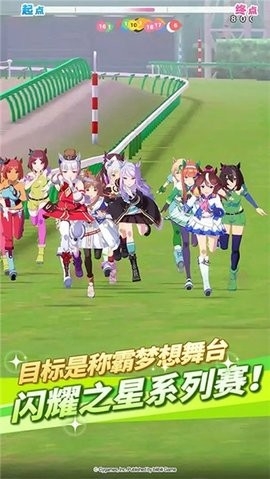 闪耀优俊少女官方最新版图2