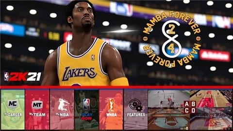 nba2k21安卓版图3