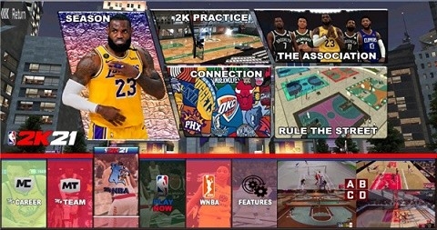 nba2k21安卓版图2