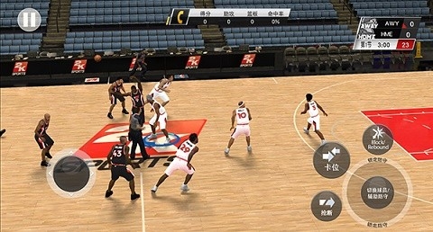 NBA2K20官方版截图4