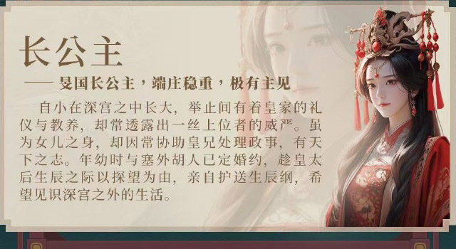 完蛋我被美女包围了2最新版图3