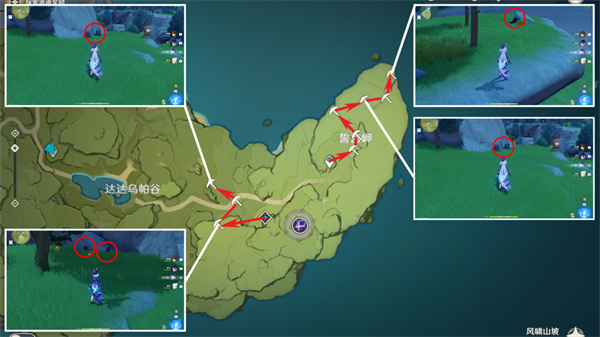 原神《原神》4.3快速收集铁矿方法 4.3快速收集铁矿方法图3