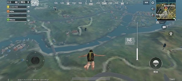 PUBGMobile轻量版官网版图3