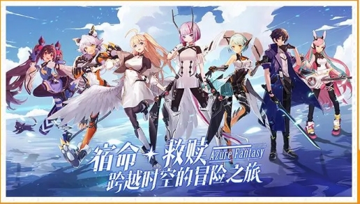 少女公馆安卓最新版图2