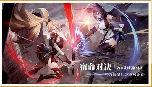 少女公馆安卓最新版图1