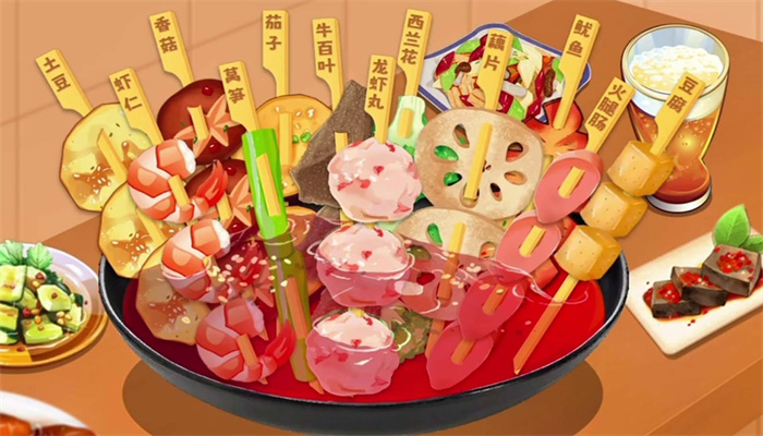 吃货干饭吧图1