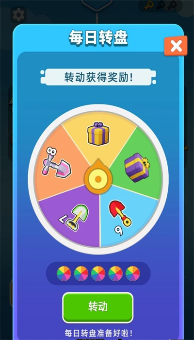 合并黄金矿工免费版图2