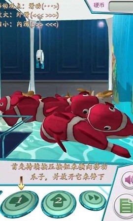 海洋生物娃娃机2024图2