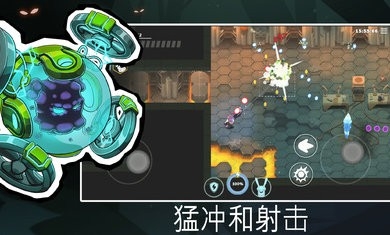 超能机器人mod版免费中文版图3