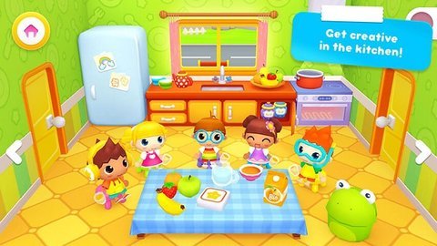 Daycare手机版图1