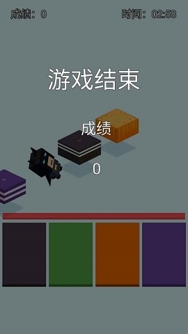 极限挑战者免费版图1