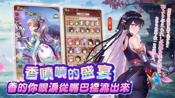 少女回战韩服图2