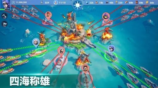 方舟崛起最新版图1