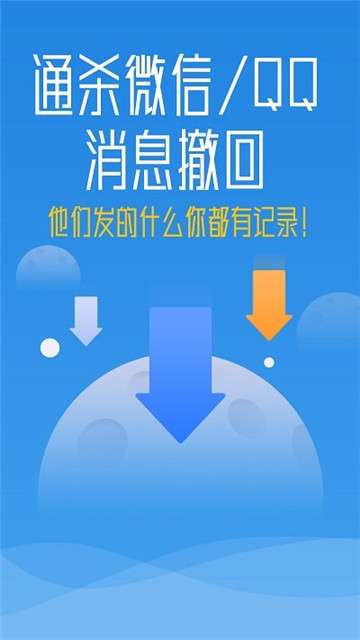 秒启动最新版图2