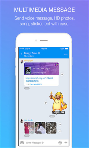 zalo最新版图3