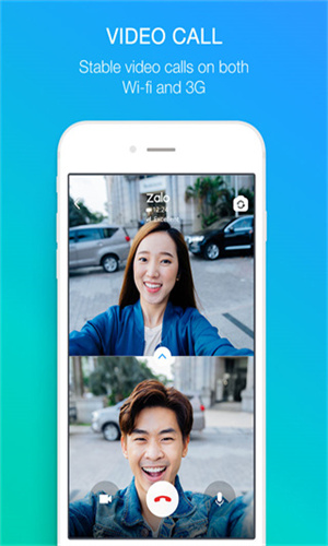zalo最新版图1