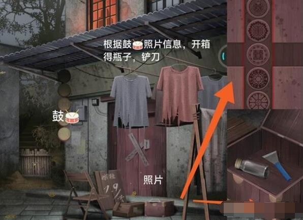 阿姐鼓3偃师传偃师传第一章图文通关流程 第一章攻略图2