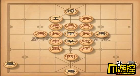 天天象棋残局挑战247期怎么破解图1