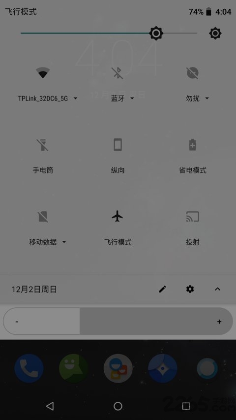 闪烁保护图1