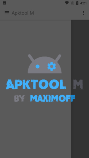 apktoolm图3