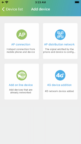 SH365手机最新版截图2