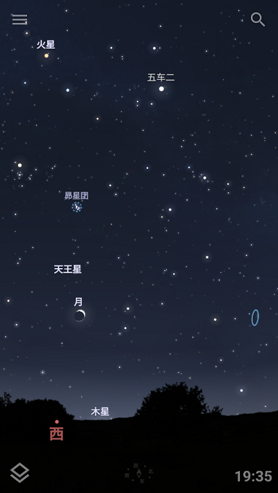 stellarium mobile图2