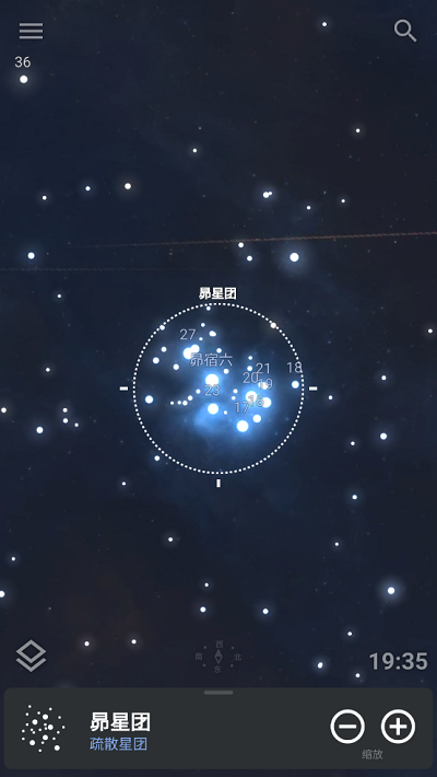 stellarium mobile图1