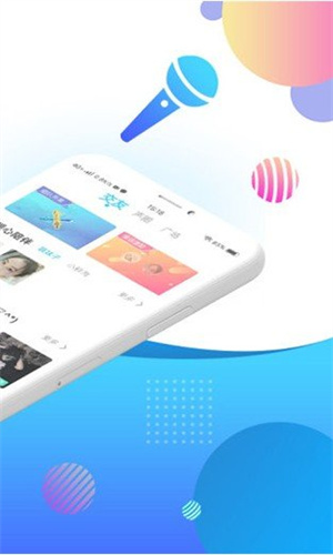 喵喵语音ap最新版图3