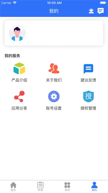 车信车加图3