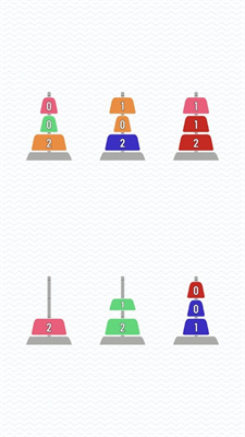 金字塔排序难题手机版图2