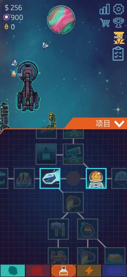 闲置的行星矿工最新版免费版图2