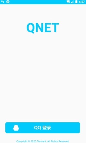 qnetv2.1.5金色版截图2